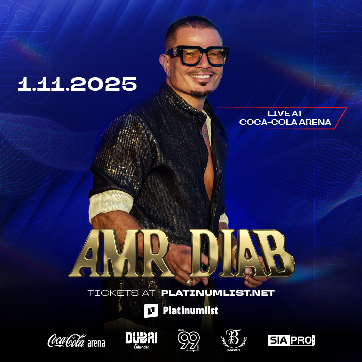 عمرو دياب في دبي